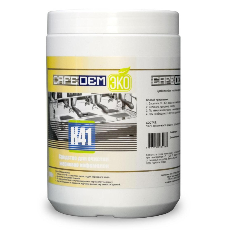

Средство для удаления накипи в кофемашинах CAFEDEM К41, 600 г