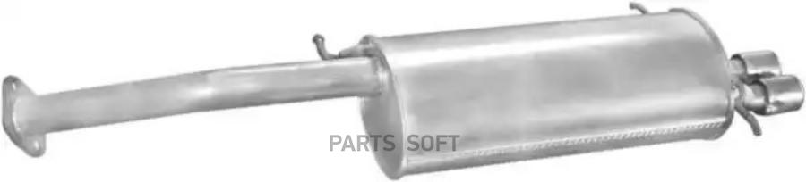 

POLMOSTROW Глушитель задняя часть 08245