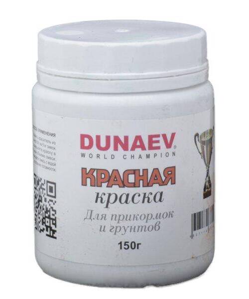 

DUNAEV Краска DUNAEV (Красная/)