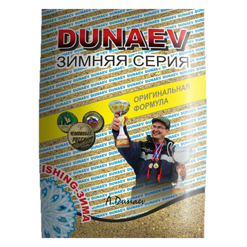 DUNAEV Прикормка DUNAEV ICE-PREMIUM 0.9кг (Спорт)