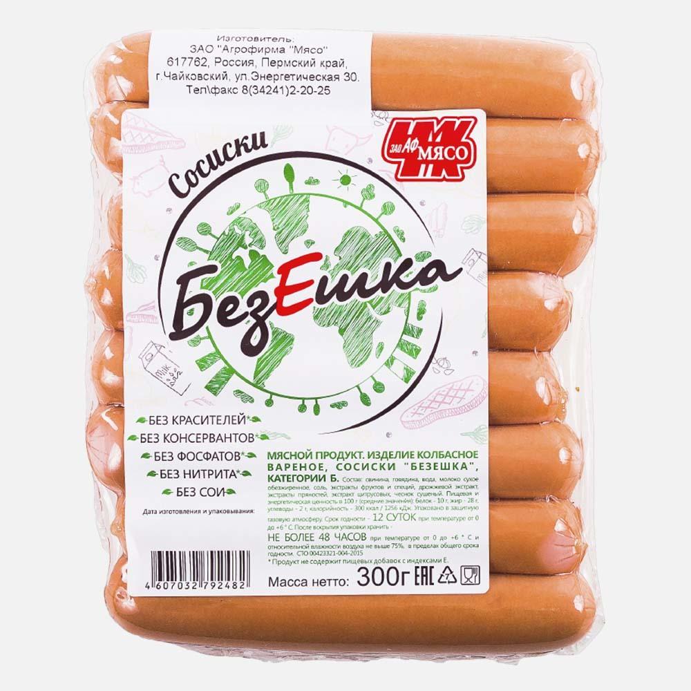 

Сосиски Чайковский МК БезЕшка, вареные, 300 г