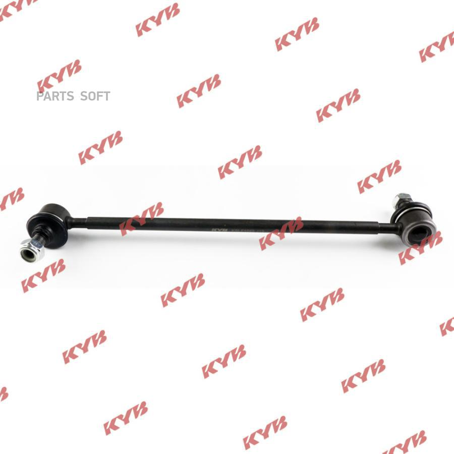 

Стойка стабилизатора