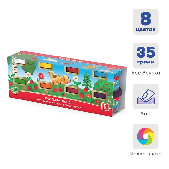 

ErichKrause Тесто для лепки 8цв 280г ArtBerry с Алоэ Вера, рукав