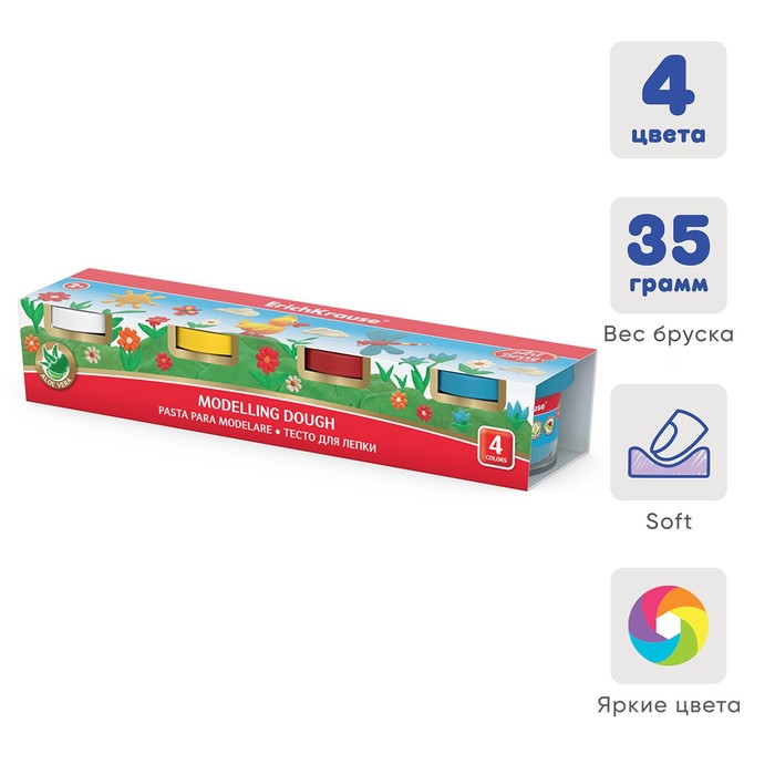 

ErichKrause Тесто для лепки 4цв 140г ArtBerry с Алоэ Вера, рукав, Разноцветный