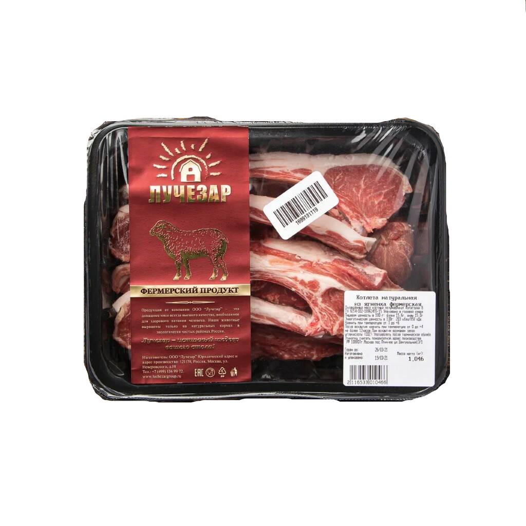 

Мясо ягненка Лучезар котлета натуральная, охлажденная, 800-900 г