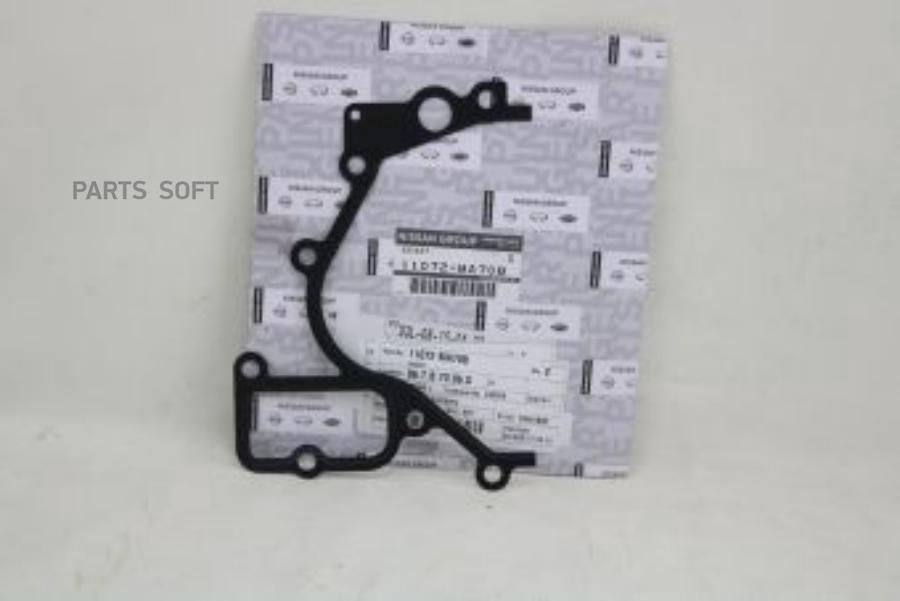 

NISSAN Прокладка передней крышки ГРМ NISSAN: MAXIMA (A34) (2004>), PATROL (Y61) (1997- 1шт