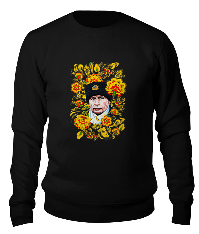 

Свитшот унисекс Printio Keep calm & do yoga черный 2XL, Keep calm & do yoga