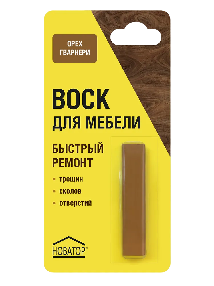 Воск мебельный ВМ-9- орех гварнери (Н)