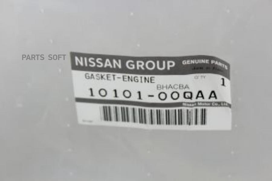 

Комплект прокладок двигателя Renault Clio II/Megane II/Scenic II 97>09 Nissan Kubistar 03>
