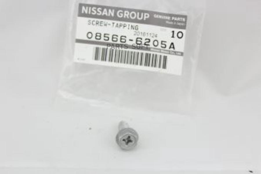 

NISSAN 085666205A САМОРЕЗ ORG 1шт