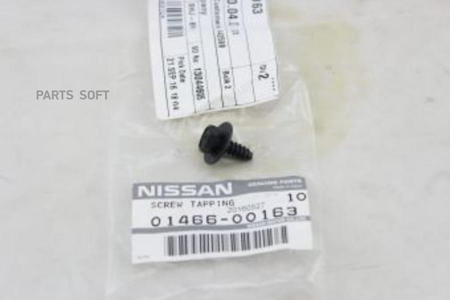 

NISSAN 0146600163 Винт 1шт