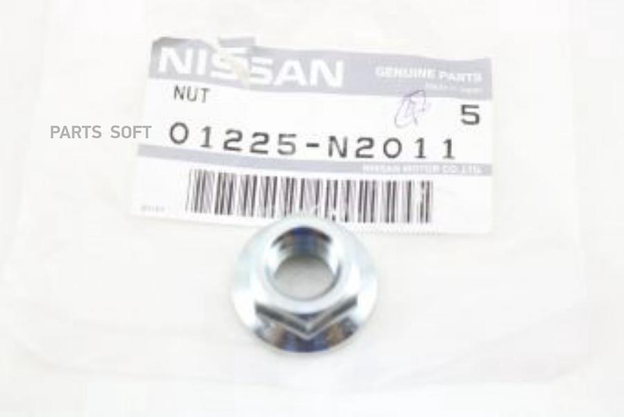 NISSAN 01225N2011 Гайка стойки стабилизатора NISSAN 1шт