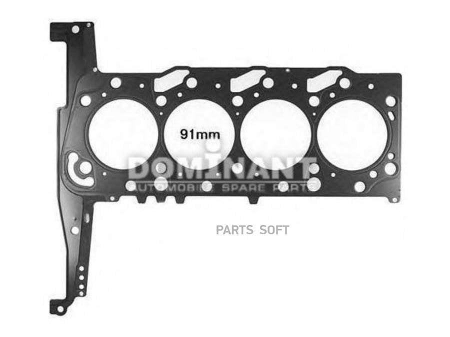 DOMINANT Прокладка головки блока DOMINANT FO12056149