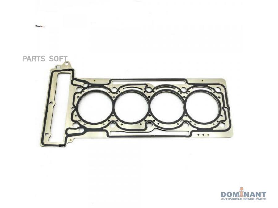 DOMINANT Прокладка ГБЦ DOMINANT MB27000160020