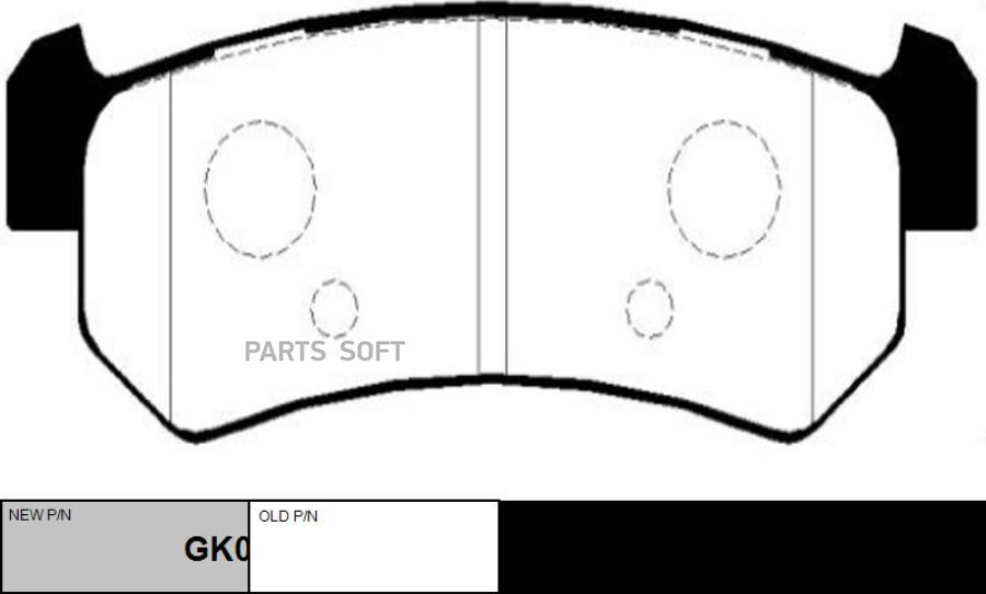 

Колодки Тормозные Дисковые Задние Daewoo Nubira 1.6I/1.8I 03 (Нов Арт Gk0442) Ckkd-14 CTR
