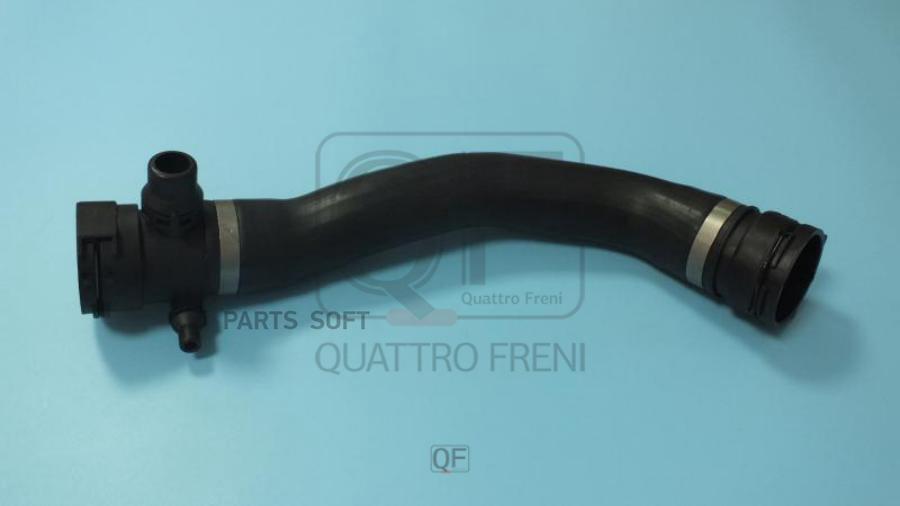 

ПАТРУБОК СИСТЕМЫ ОХЛАЖДЕНИЯ QUATTRO FRENI qf45a00080