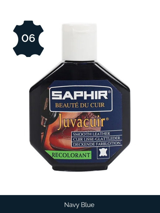 Краситель для гладкой кожи Saphir Juvacuir Navy blue 75 мл Франция синий