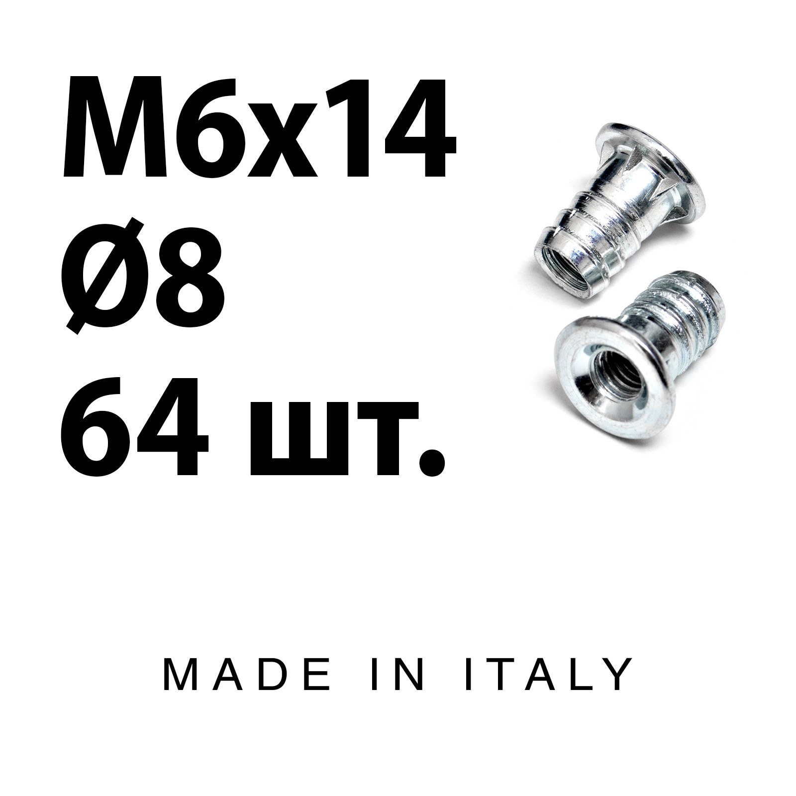 

Футорка мебельная металлическая забивная Lutrella 3915, D8, М6х14, 64 шт, Серебристый, 3915