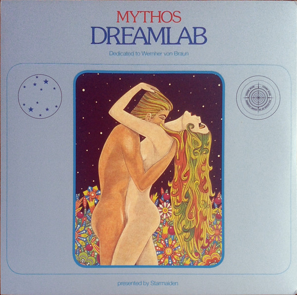 

MYTHOS Dreamlab, Dreamlab