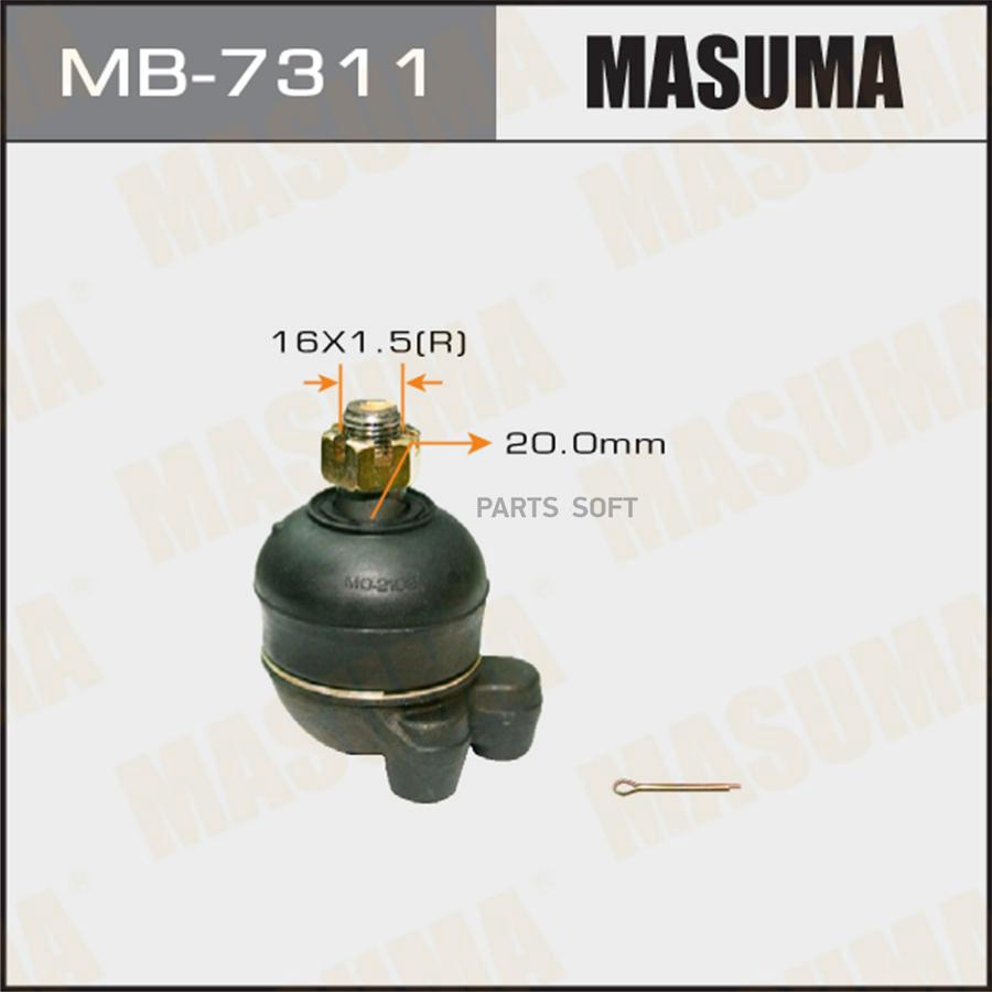 

Опора шаровая MITSUBISHI DELICA/L300/L400/SPACE GEAR перед.верх. MASUMA MB-7311