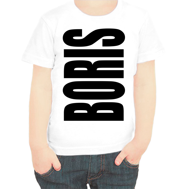 

Футболка мальчику белая 36 р-р Борис, Белый, fdm_boris