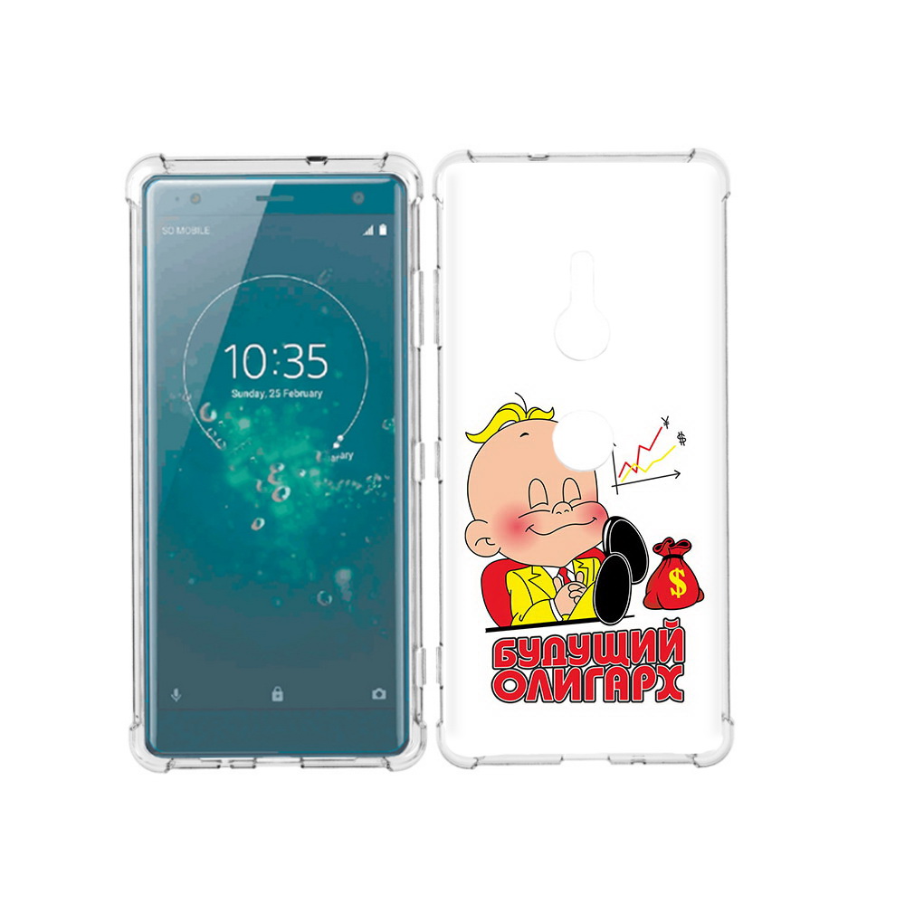 

Чехол MyPads Tocco для Sony Xperia XZ3 Будущий олигарх, Прозрачный, Tocco