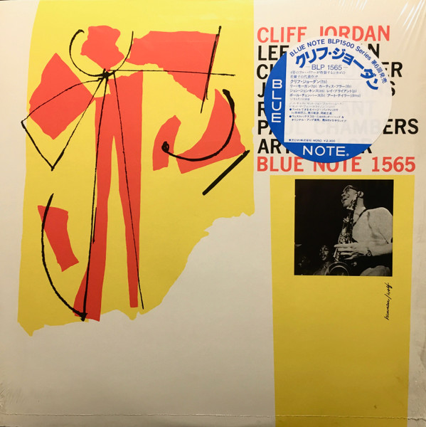 

CLIFF JORDAN Cliff Jordan, Cliff Jordan