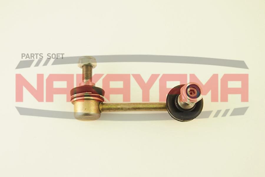 

N4407 Nakayama Тяга Стаб-Ра Honda Civic