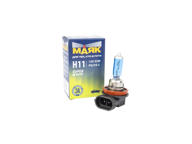 

МАЯК Лампа галоген.H11 12 V 55 W иномарки Super White "МАЯК"