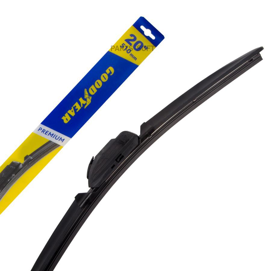 

Goodyear Щетка стеклоочистителя бескаркасная 510 мм (20") PREMIUM всесезонная (Goodyear)
