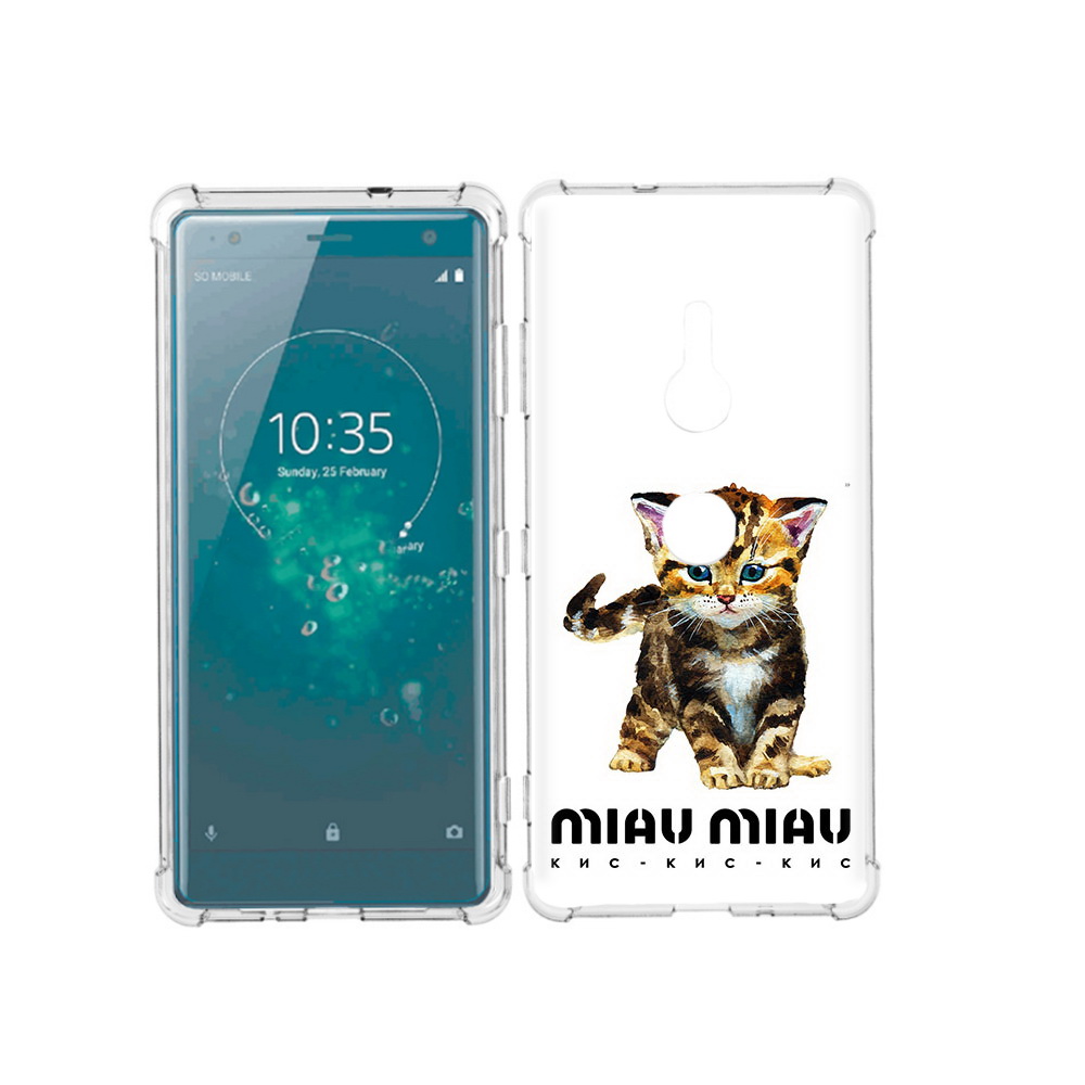 

Чехол MyPads Tocco для Sony Xperia XZ3 Бренд miau miau, Прозрачный, Tocco