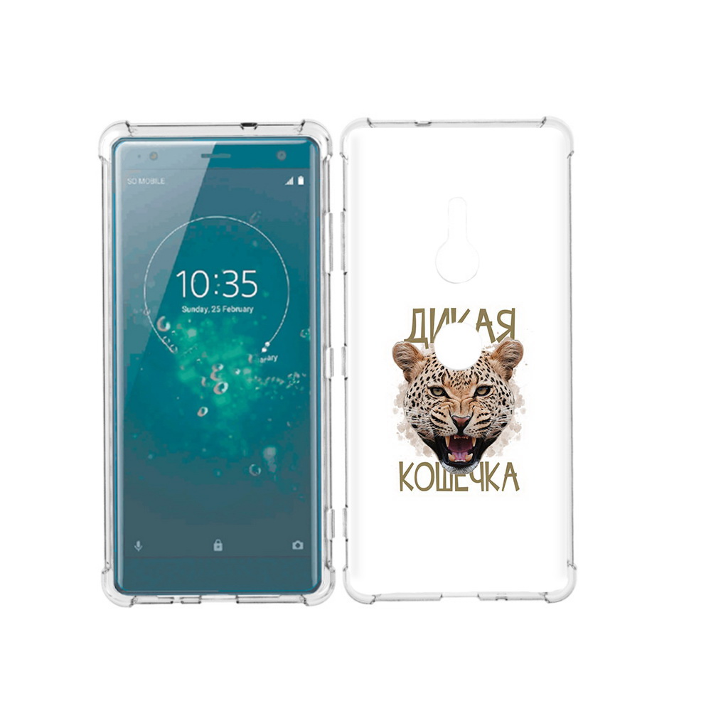 

Чехол MyPads Tocco для Sony Xperia XZ3 дикая кошечка, Прозрачный, Tocco