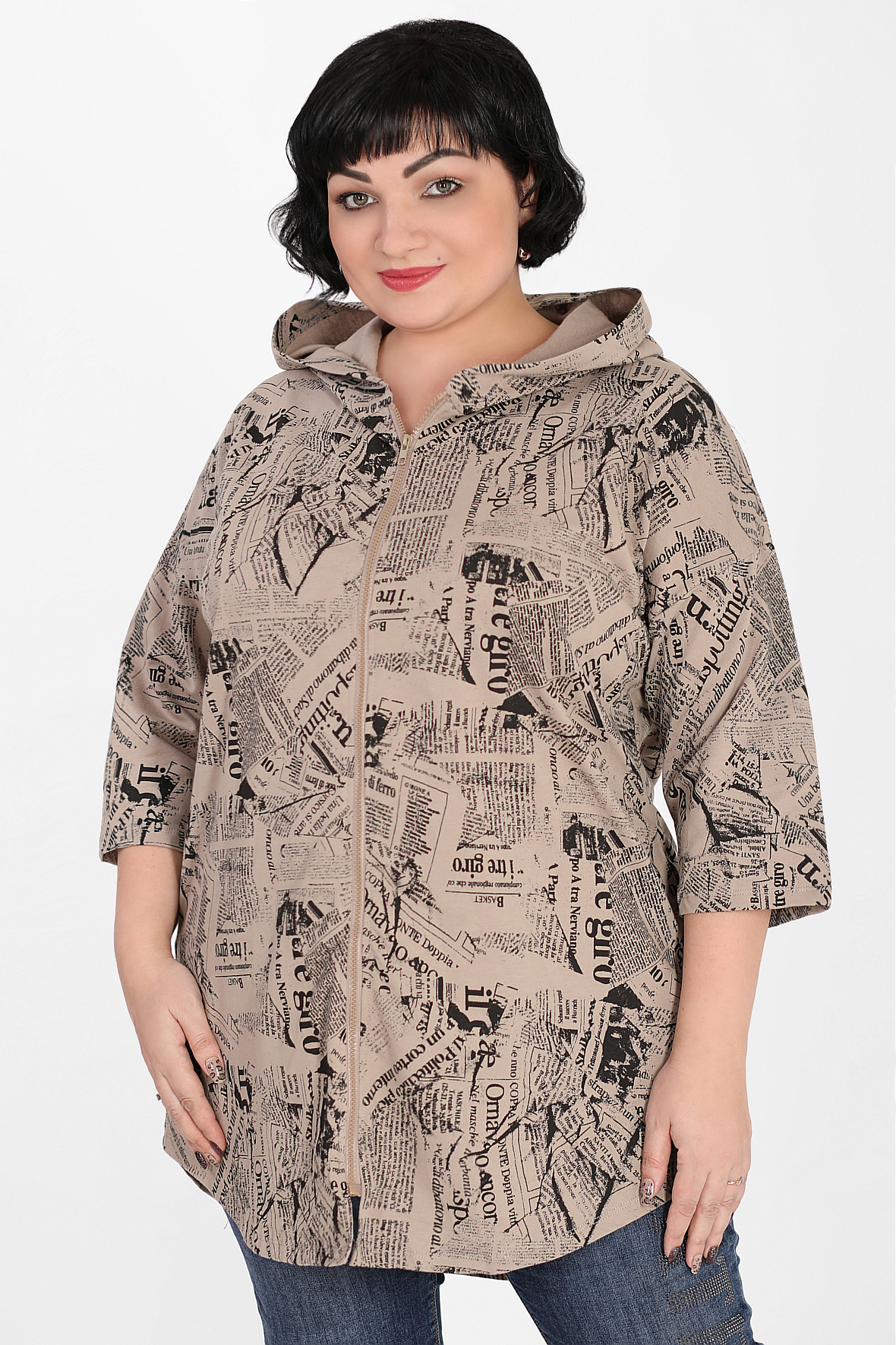 

Ветровка женская AlmondShop З-16 280172.С2 бежевая 56 RU, Бежевый, З-16 280172.С2