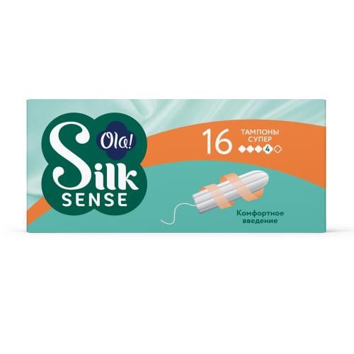 

Тампоны Ola! Silk Sense Super 16 шт