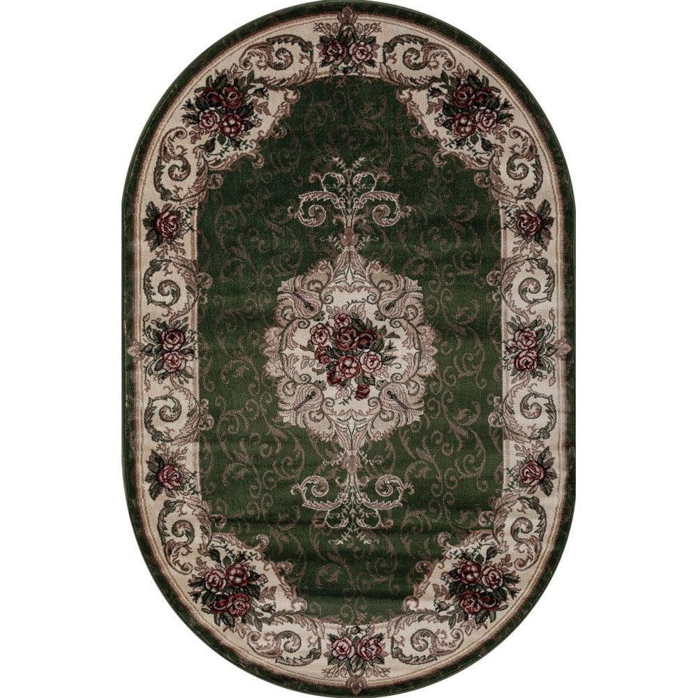 

Ковер Merinos 250х400, 217