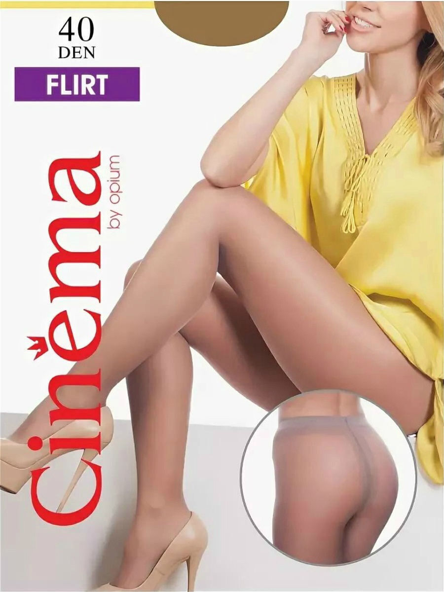 Колготки женские Cinema Flirt40daino4 бежевые 4