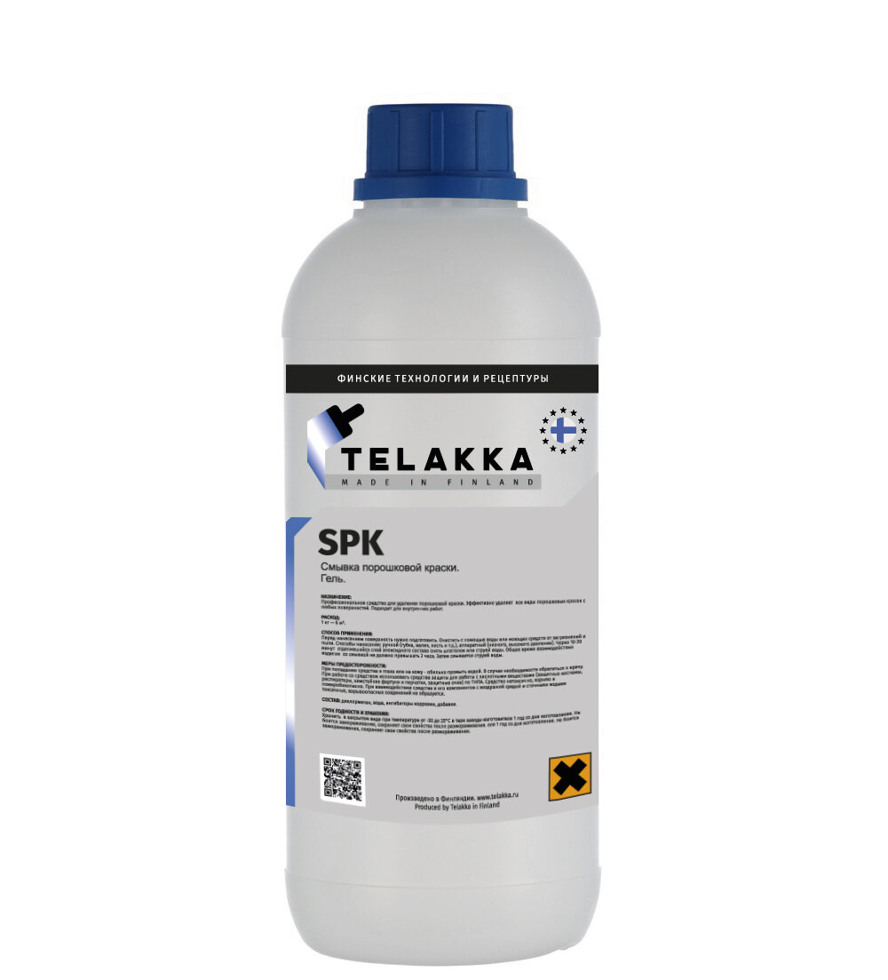 Профессиональная смывка порошковой краски Telakka SPK 1кг профессиональная смывка старой краски telakka ssk 400мл