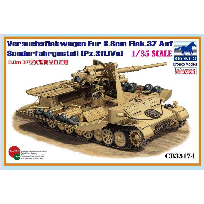 

Сборная модель Bronco 1/35 Versuchsflakwagen 8.8cm Flak 37 CB35174