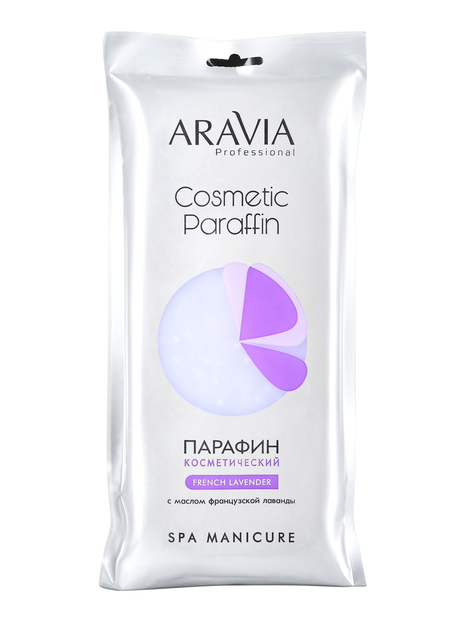 aravia парафин косметический с маслом лаванды французская лаванда 500 г Парафин косметический Aravia Professional French Lavender, 500 г