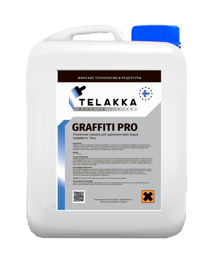 фото Смывка для удаления граффити telakka graffiti pro 1кг