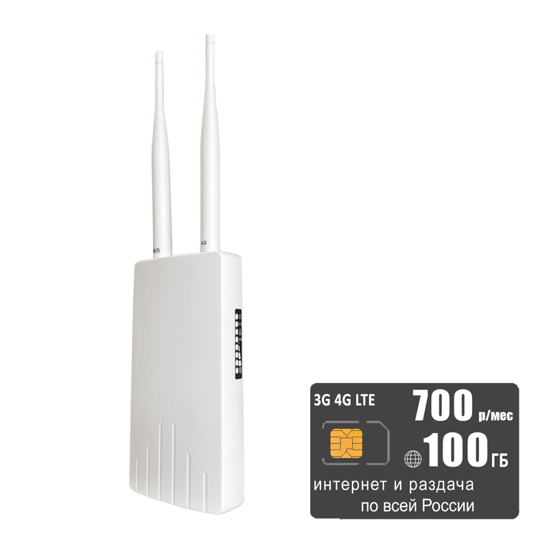 

Wi-Fi роутер с LTE-модулем CPE (router-cpf905-tele2-100gb-SG-sb)