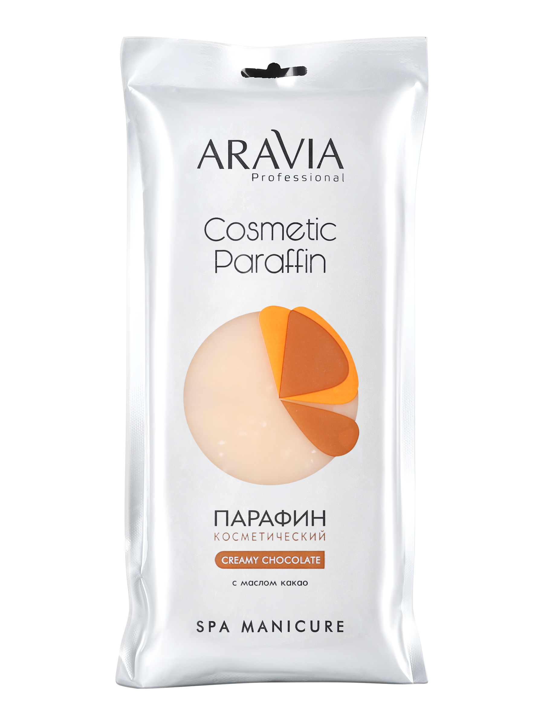 Парафин косметический Aravia Professional Creamy Chokolate, 500 г