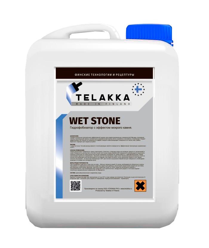 фото Гидрофобизирующая пропитка с эффектом мокрого камня telakka gidrofob wet stone 5л
