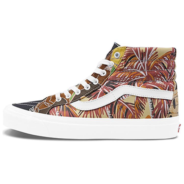 

Кеды унисекс Vans Style 38 коричневые 38 EU, Коричневый, Style 38