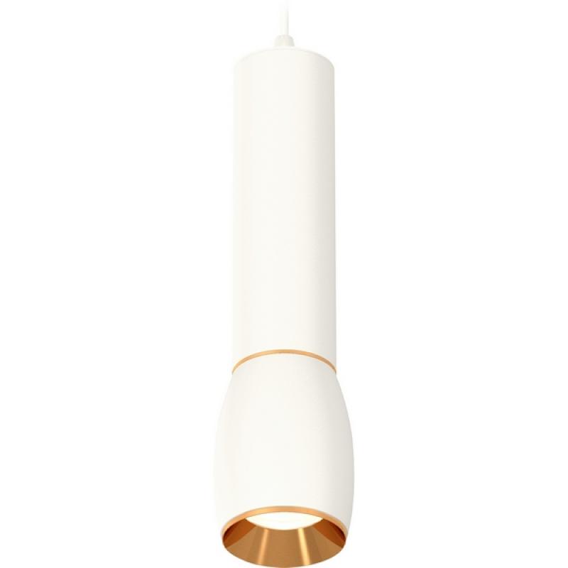 

Подвесной светильник Ambrella Techno Spot XP1122030
