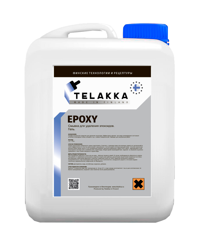 фото Смывка эпоксида telakka epoxy 13кг