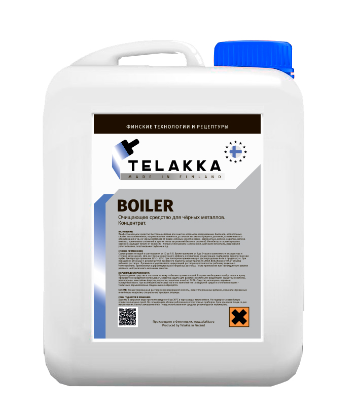 фото Средство для промывки бойлеров системы отопления telakka boiler 11кг