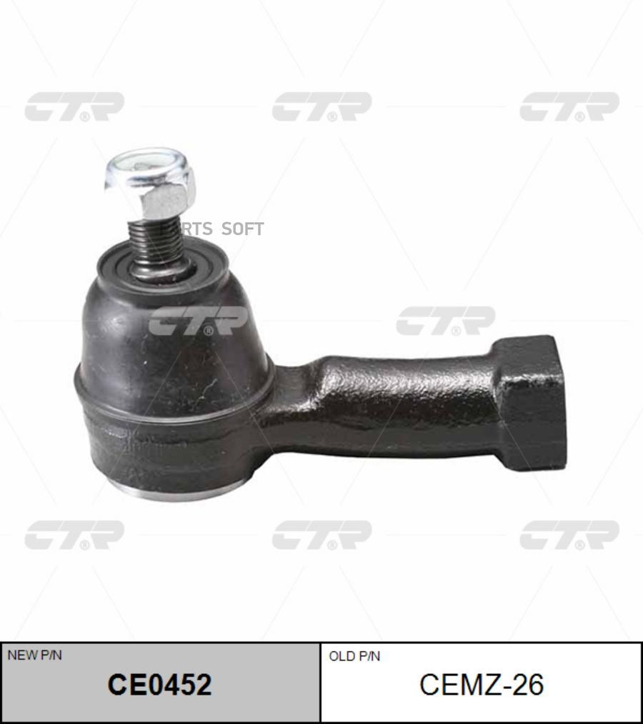 

CTR CE0452 CE0452_наконечник рулевой наружный! замена CEMZ-26\ Mazda B2200/Bongo 2WD 85-99