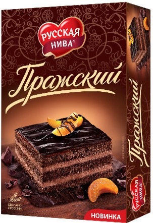 

Торт бисквитный Русская Нива Пражский 400г