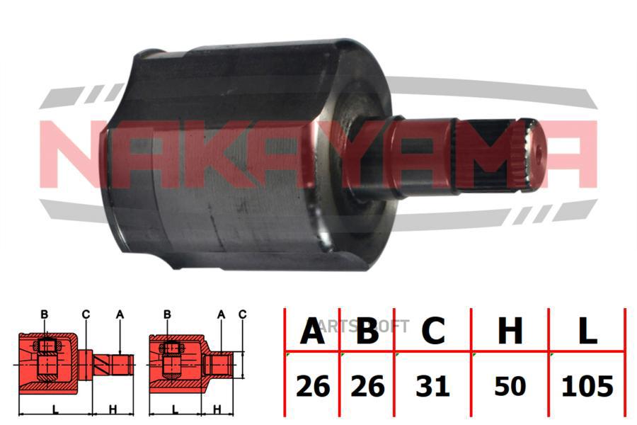 NAKAYAMA ШРУС внутренний левый, к-кт